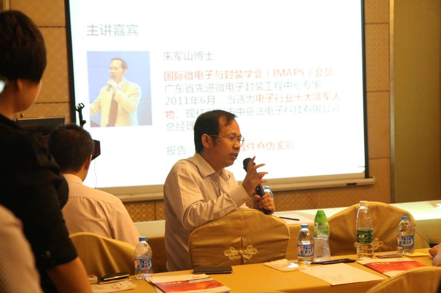 1618044080693672.png image.png